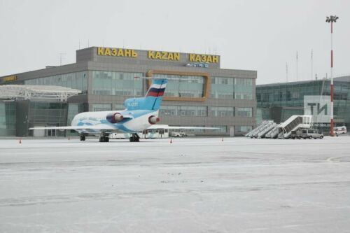 Съездить На Новогодние Праздники Съездить На Новогодние Праздники