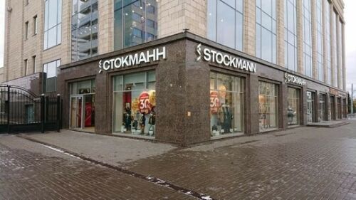 Стокманн Магазин Одежды