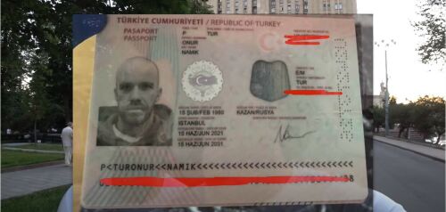 Турецкий паспорт фото