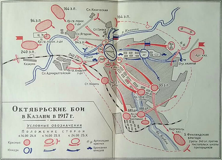 Революция 1917 проекты. Октябрьская революция 1917 карта. Карта революции 1917 года. Революция 1917 года схема. Карта Октябрьской революции 1917 года в Петрограде.