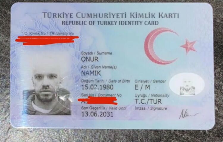 Турецкий паспорт фото парадайс хилл