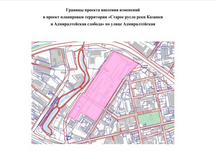 Адмиралтейская слобода проект